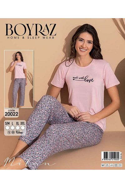 BEYAZTOPTAN ΠΟΙΟΤΙΚΟ & ΚΟΜΨΟ ΣΕΤ ΠΙΤΖΑΜΑ ΜΙΛΑΝΟ ΚΟΝΤΟΜΑΝΙΚΙ