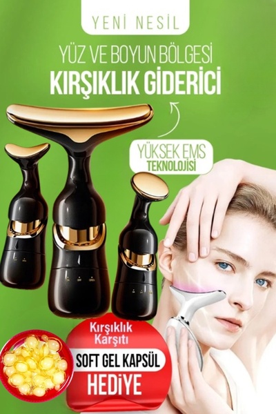 xolo Uniquem Boyun Gıdı Yanak Alın Tüm Yüz Masaj Bakım Cihazı Serumlu