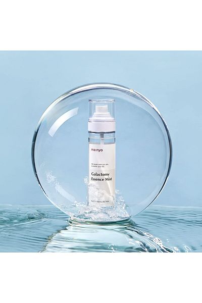ma:nyo Galactomy Essence Mist 120 ml - Essence Mist