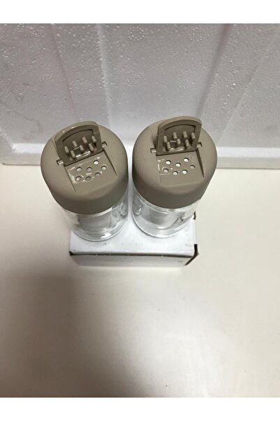 English Home Emma Tuzluk Biberlik 9,5 cm Bej