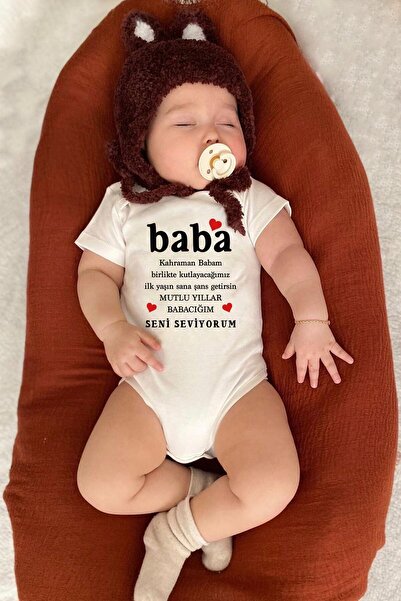 bebeqon Mutlu Yıllar Babacığım Yazılı Bebek Zıbını