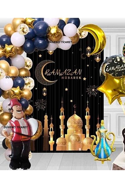 DÜVENCİ TİCARET Set de lanțuri de baloane din folie, tematică Ramadan, cu 11 ...