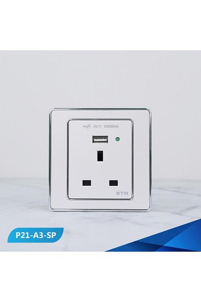 Btm Triple socket, 13 amp, with USB port, pearl and silver colour