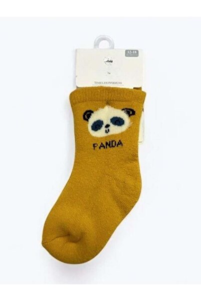 Zekids Erkek Bebek Kışlık Kalın Havlu Çorap