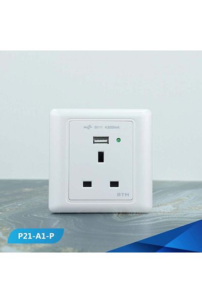 Btm مقبس 13 أمبير مع منفذ USB، لون لؤلؤي - 6 قطع