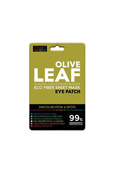 Intelligent Skin Therapy قناع ورقي من الألياف البيئية لإزالة البقع والتصبغات ...