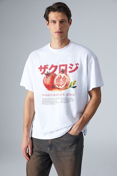 GRIMELANGE Pomegranate Men's Back Print White T-Shirt