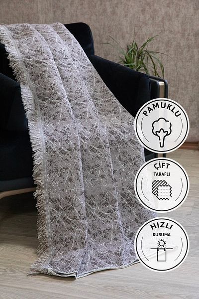 FAVORA Фотьойл с мозайка и памучни ресни в цвят кафе - 170x220, калъф за разтегателен диван
