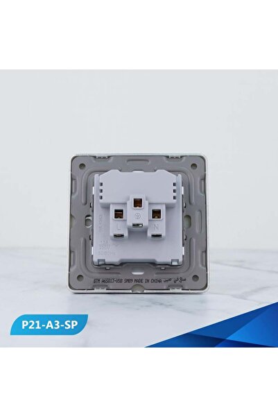Btm مقبس ثلاثي 13 أمبير مع منفذ USB لون لؤلؤي وفضي - قطعتين
