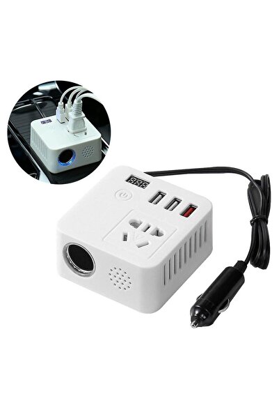 Powermaster SUNUP ÇOK FONKSİYONLU USB ARAÇ İNVERTÖRÜ 12V/24V 220V GÜÇ DÖNÜŞTÜRÜCÜ