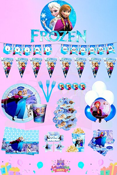 LASAGNA STORE Σετ για πάρτι γενεθλίων Frozen Elsa για 16 άτομα, εξαιρετικά πο...