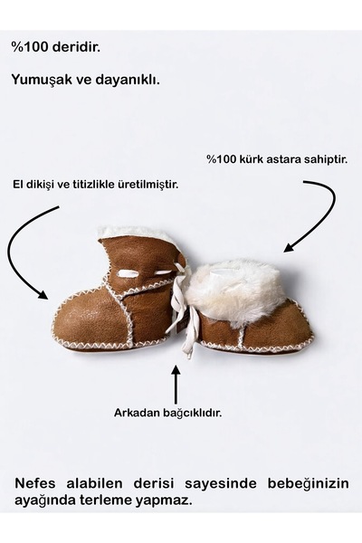 Store Deri Bebek Patiği
