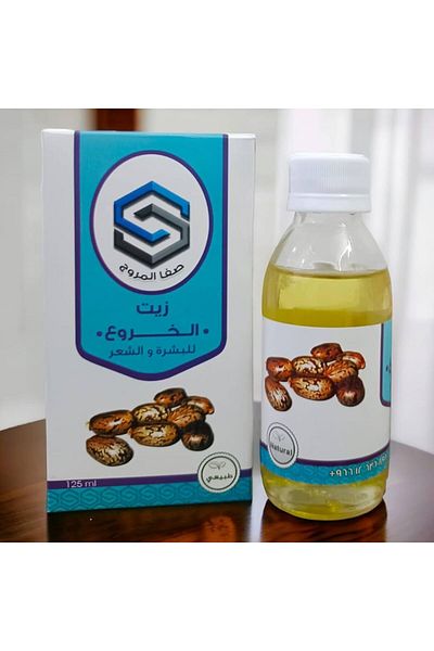 Natural Castor Oil 125ml
