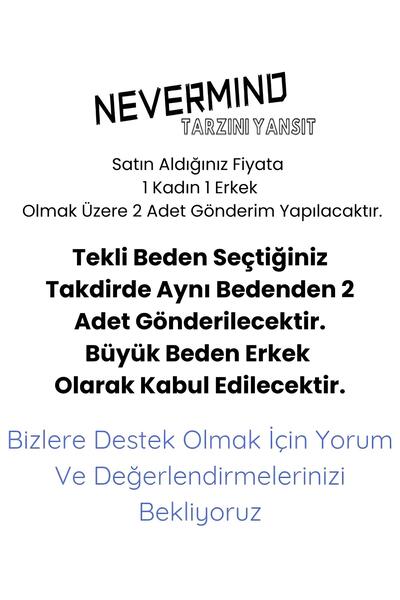NEVERMIND Hanımcı/Beyci Sports Printed Double Oversize Lover Tshirt Συνδυασμός συζύγου