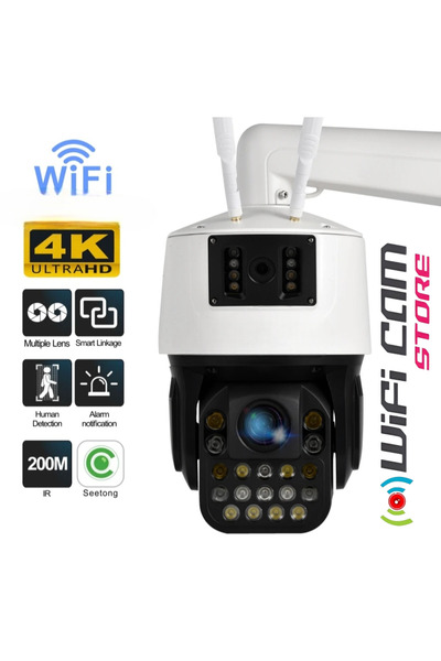WIFICAM PLUS Çift Kameralı 42X Optik Zoom Dev Metal Kasa WIFI Kamera