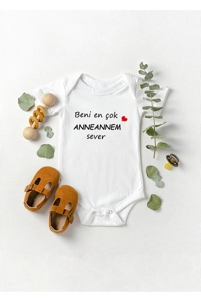 Lotus Baby بدلة أطفال مصممة من My Grandmother Loves Me Most