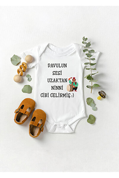 Lotus Baby بدلة للجسم بأكمام قصيرة 100% بتصميم ماي فيرست رمضان