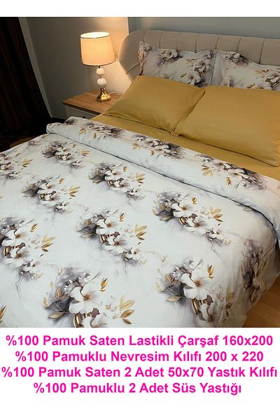 Zeren Home Σετ Παπλωματοθήκη με Διπλό Παλτό με Λεπτομέρεια Παγίδας και Σχέδιο Λουλούδι 6 Τεμάχια