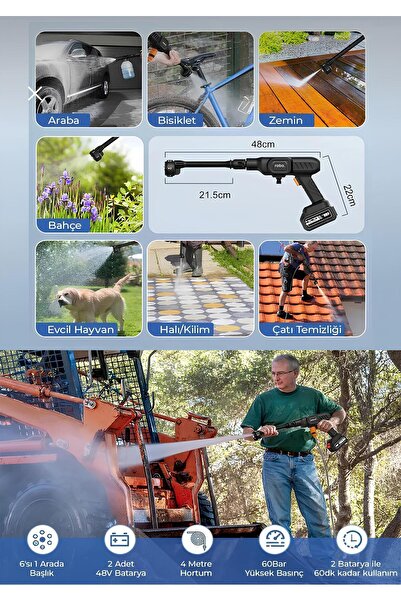 DYNAMİC MAX 9850Rp ŞARJLI KÖPÜKLÜ OTO ARABA BAHÇE YIKAMA SULAMA TABANCASI YÜKSEK BASINÇLI ÇİFT AKÜLÜ