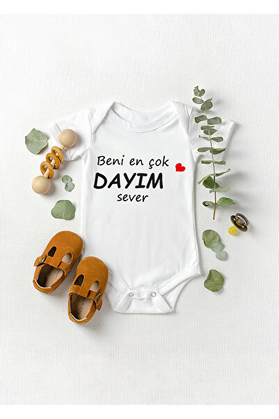 Lotus Baby بدلة أطفال مصممة من My Uncle Loves Me Most