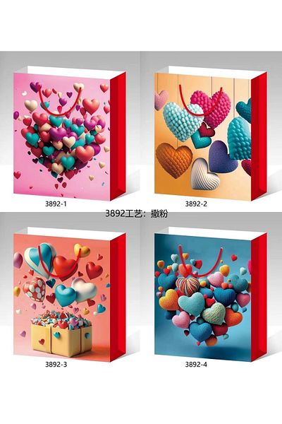 shopwave Large Size Heart Patterned Cardboard Bag