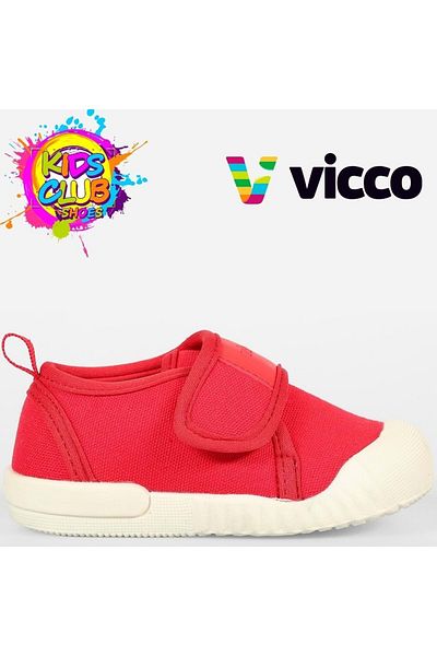 Vicco Red Orthopedic First Step Children's Sneakers - Rent