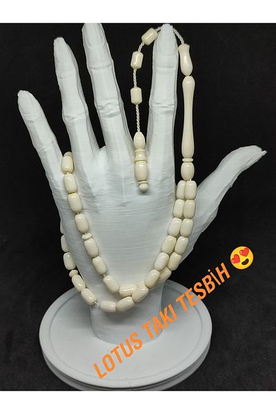 Lotus Natural Camelone Rosary 😍