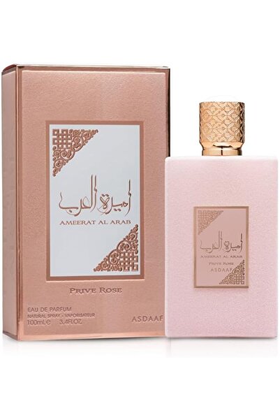 ASDAAF Princess of Arabia Prive Rose Pink Eau de Parfum Lattafa 100ml