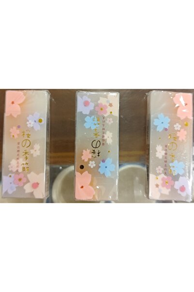 bundle island Set de 3 ștergătoare cu model AD687452