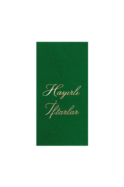 Story 33x33 سنتيمتر الذهب ورقة رمضان المفضلة 16 قطعة 1/8 أضعاف مناديل ورقية ا...