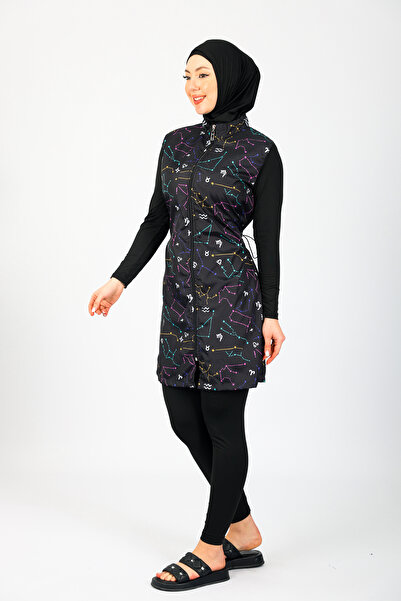 yessir Σεμνά μαγιό