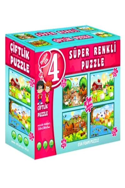 a v d a مجموعة ألغاز حيوانات المزرعة المكونة من 4 قطع - 8+12+16+24 قطعة