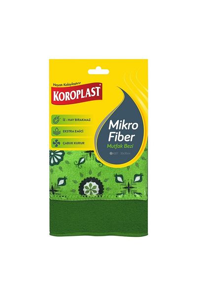 Koroplast Micro Fiber Kitchen Diapers 2 Pieces 30 X 30 cm X 8 Pack