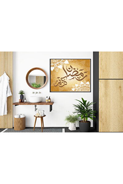 Hiras Dizayn Ramadan Karem Background Calligraphy Line Art Set of 3 Posters Islamic Painting Ramadan Banner A3+A4+A5