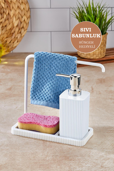 Tugomer Bez Standlı Askılı Deterjanlık - Mutfak Sıvı Sabunluk Süngerli Bulaşık Yıkama Temizlik Seti Beyaz