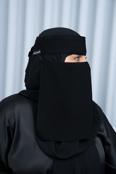 LAVİNİA women angled reinforced rubber niqab 13×13 (inch)