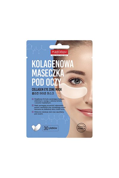 Purederm - Collagen eye patches eliminating bruises, 30 pcs. 36 g