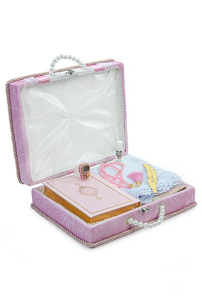 ihvanonline Pachet de mireasă roz - Set de covoare de rugăciune cu ladă, Coran și zestre