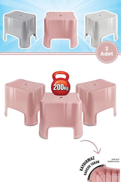 Flora 3 Adet Herkül Banyo Taburesi, Kaydırmaz Kauçuk Tabanlı 200 Kg Taşıma Ka...