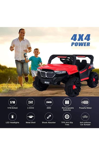 Fitness World سيارة كهربائية للأطفال مزودة ببطارية قابلة لإعادة الشحن وتأثيرات