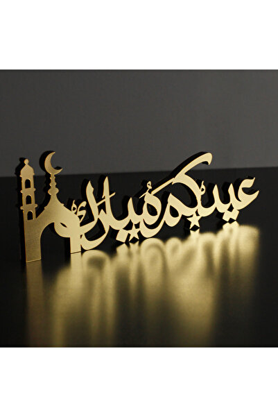 iwa concept Eid Mubarak Arapça Yazılı Ahşap Dekor 30 X 15 - Islami - Islami D...