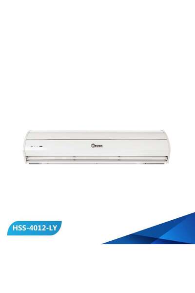 ASEEL Original air curtain 120cm