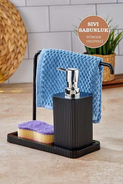Tugomer Hanging Detergent Dispenser with Cloth Stand - Kitchen Liquid Soap Dispenser Sponge Holder Dish Set