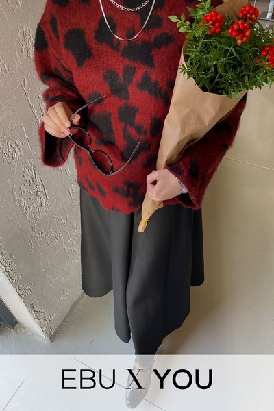 EBU Prive imprimeu leopard Pulover tricotaj pentru femei Roșu Claret