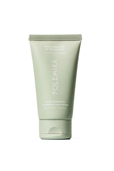 Other Polemic Regenerating Hand and Nail Cream 50 ml - Αναπλαστική κρέμα χεριών και νυχιών