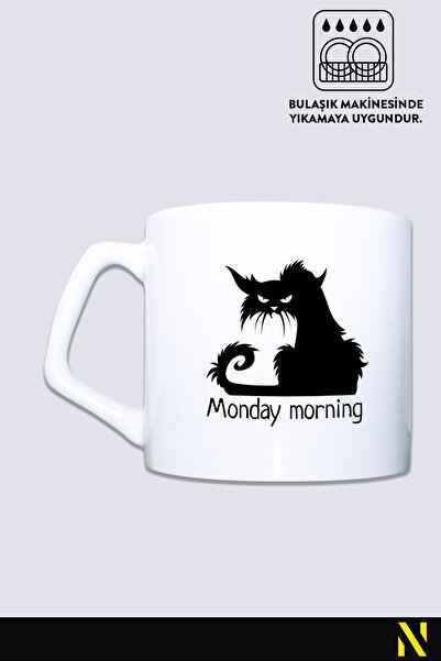 nilizma Cat Patterned Monday Morning Mug
