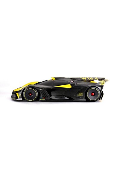 Maisto Bugatti Bolide 1:14 Scale Street Series Remote Control Car