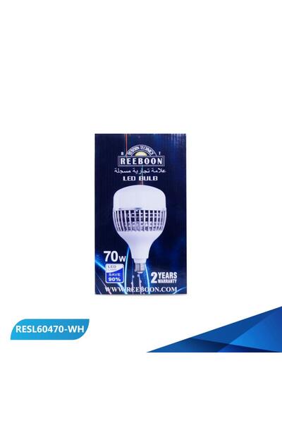 REEBOON Ribbon Capsule Bulb 70W White