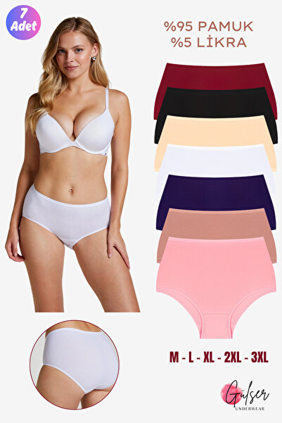 GÜLSER UNDERWEAR Kadın Yüksek Bel Pamuklu Hipster Slip Külot Pamuklu Iç Çamaş...