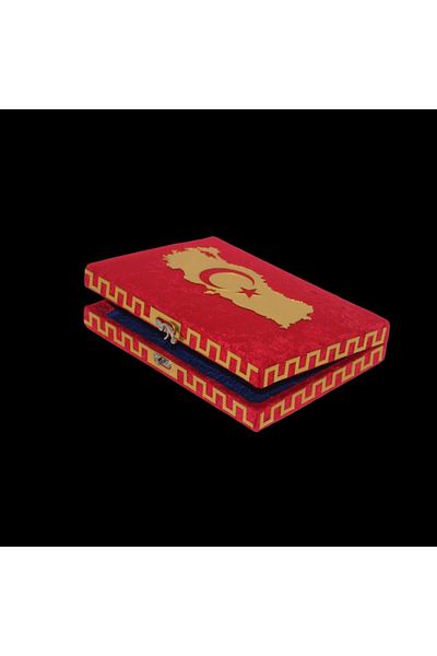 RAMDET Velvet Gift Box 28-20-6 cm Turkish Flag Quran Box Rosary Jewelry Box Moon Star Mücev